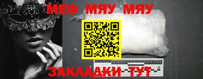 кокс Сланцы