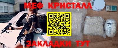 альфа пвп VHQ Ставрополь