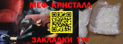 кокс Сланцы