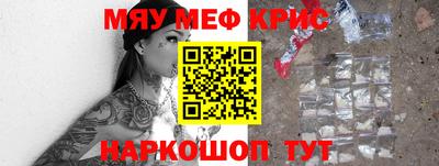 кокс Сланцы
