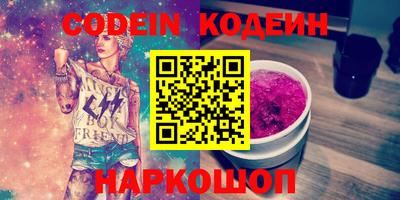 mdpv Славянск-на-Кубани