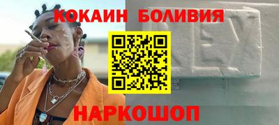 mdpv Славянск-на-Кубани
