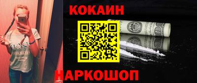 mdpv Славянск-на-Кубани