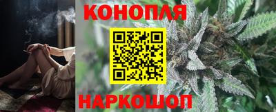 mdpv Славянск-на-Кубани