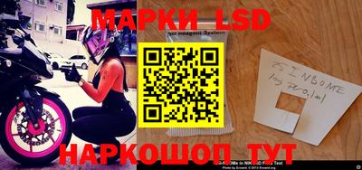 кокс Сланцы