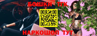 марки nbome Среднеуральск
