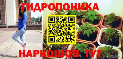 альфа пвп VHQ Ставрополь