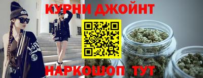 кокс Сланцы