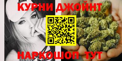 марки nbome Среднеуральск