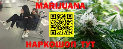 кокс Сланцы