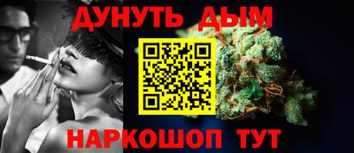 mdpv Славянск-на-Кубани