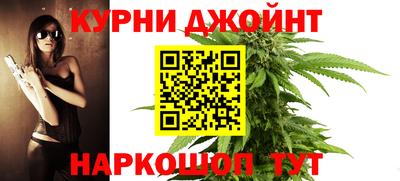 кокс Сланцы