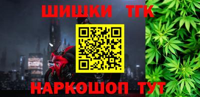 mdpv Славянск-на-Кубани