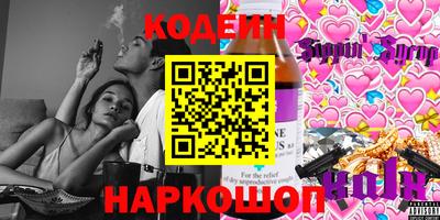 mdpv Славянск-на-Кубани
