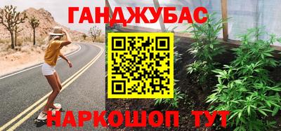 марки nbome Среднеуральск