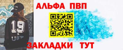 кокс Сланцы