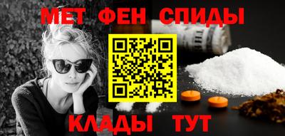 mdpv Славянск-на-Кубани