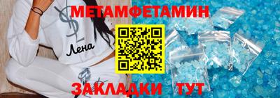 кокс Сланцы