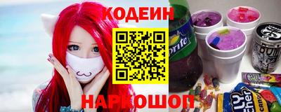 mdpv Славянск-на-Кубани