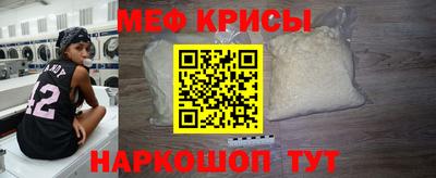 каннабис Славгород